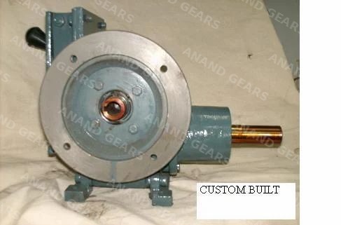 Anand Gears drop-in replacement industrial gearbox